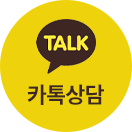 퀵2