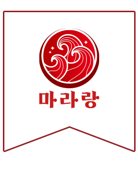 로고