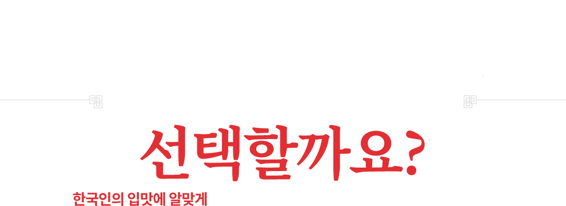 타이틀