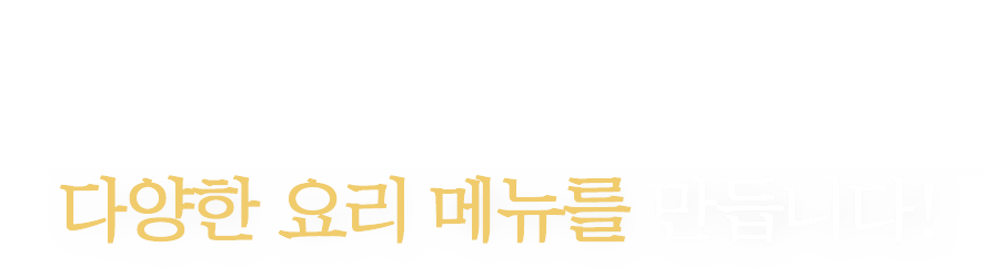타이틀