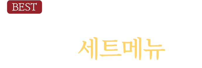 타이틀