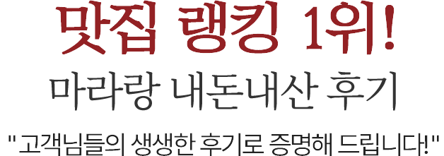 타이틀